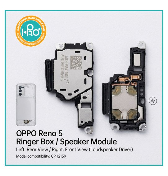 علبة جرس OPPO RENO 5