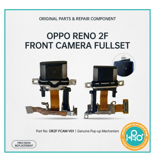 كاميرا أمامية OPPO RENO 2F