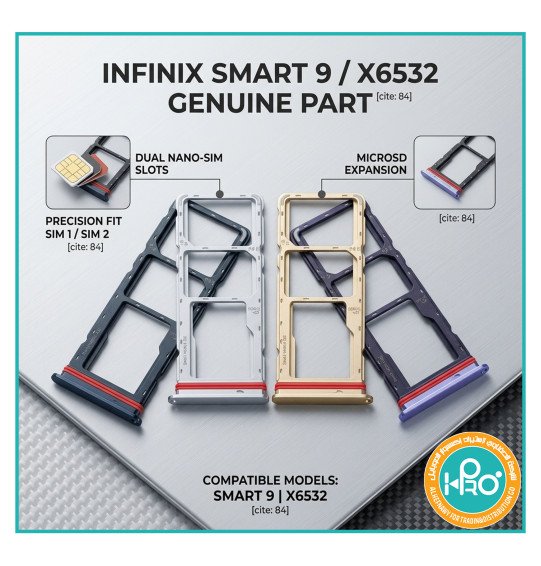 درج خط انفنكس X6532