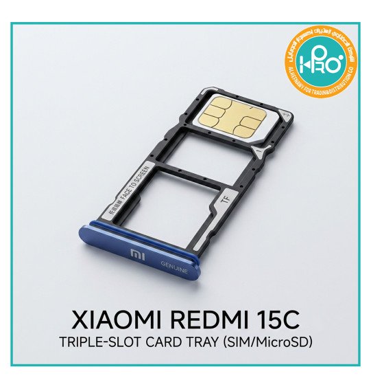 درج خط شاومي REDMI 15C