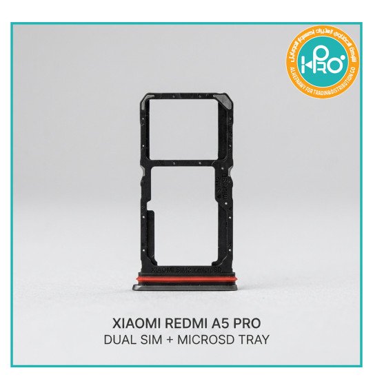 درج خط شاومي REDMI A5 PRO