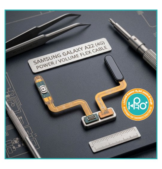 فلاتة باور سامسونج (A22 (4G