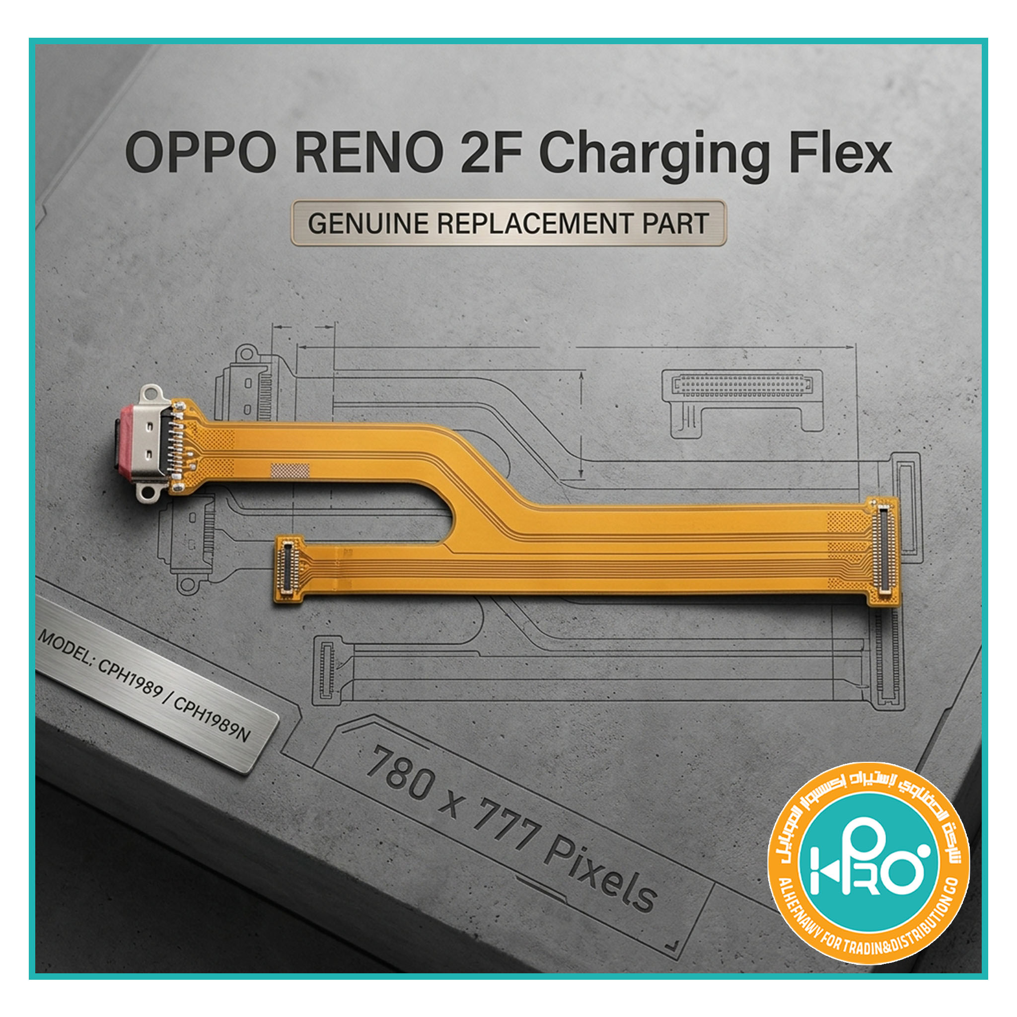 فلاتة شحن OPPO RENO 2F