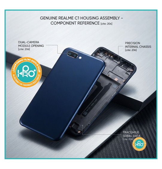 هاوسنج REALME C1