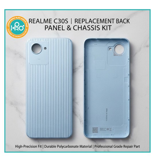 هاوسنج REALME C30S