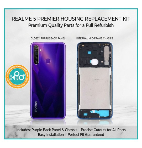 هاوسنج REALME 5