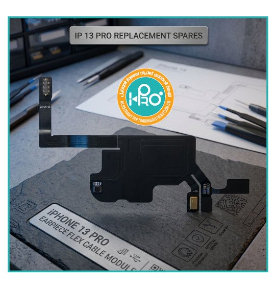 فلاتة سماعة ايفون IP 13 PRO