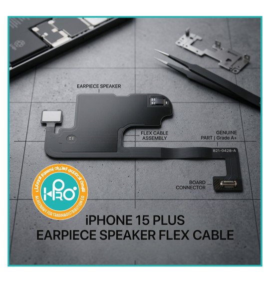فلاتة سماعة ايفون IP 15 PLUS