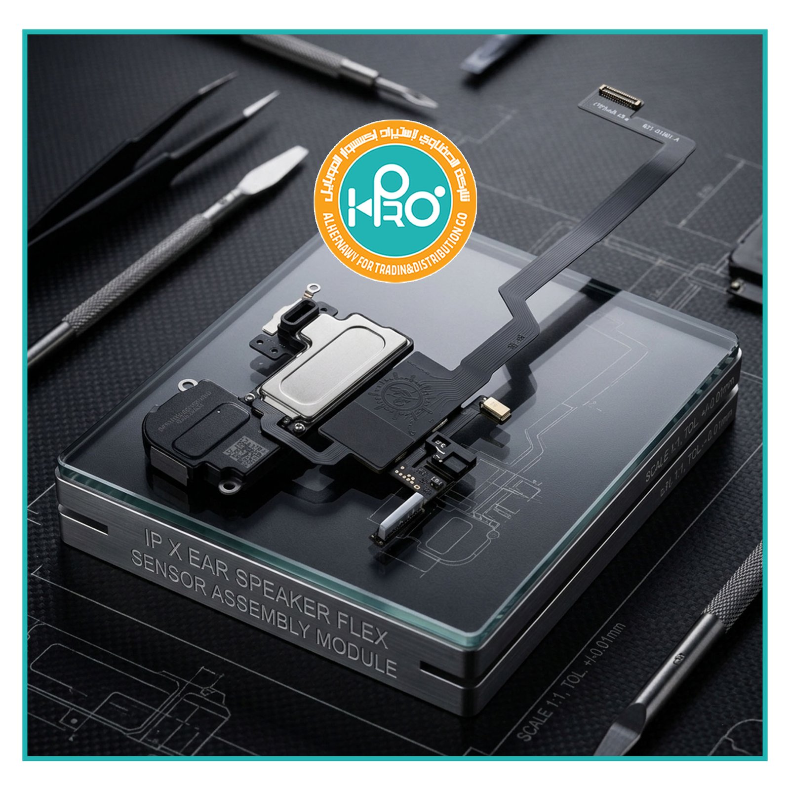فلاتة سماعة ايفون IP X
