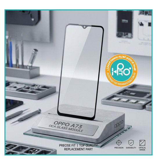 باغة شاشة OPPO A73 اصلية