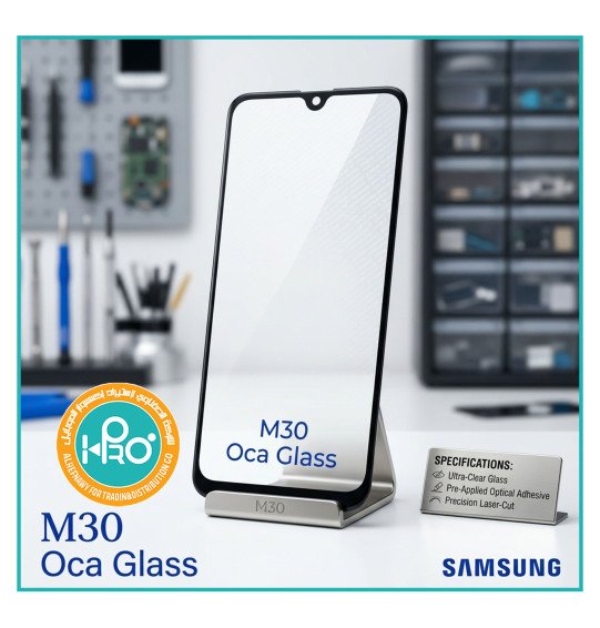 باغة شاشة سامسونج M30 اصلية