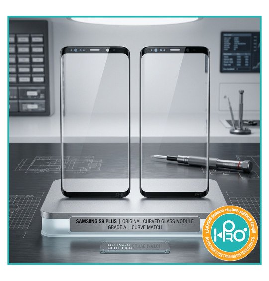 باغة شاشة سامسونج S9 PLUS اصلية كرف