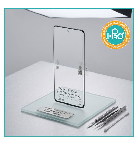 باغة شاشة (REALME 14 (5G اصلية كرف