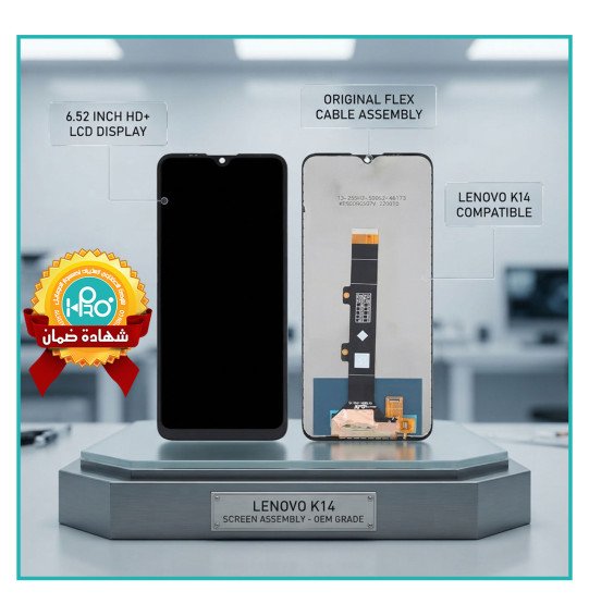 شاشة LENOVO K14