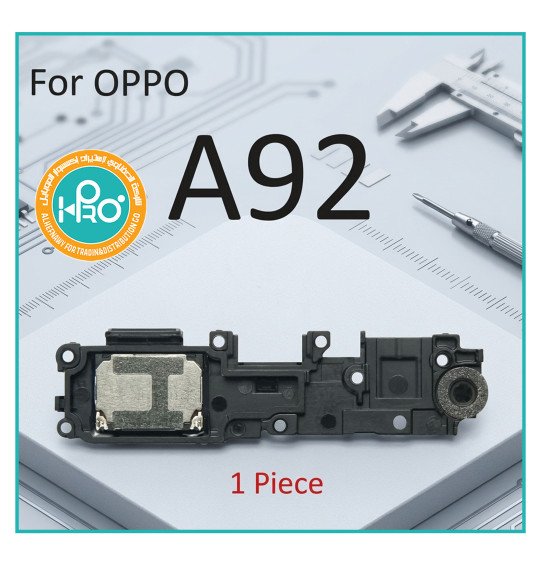 علبة جرس OPPO A92