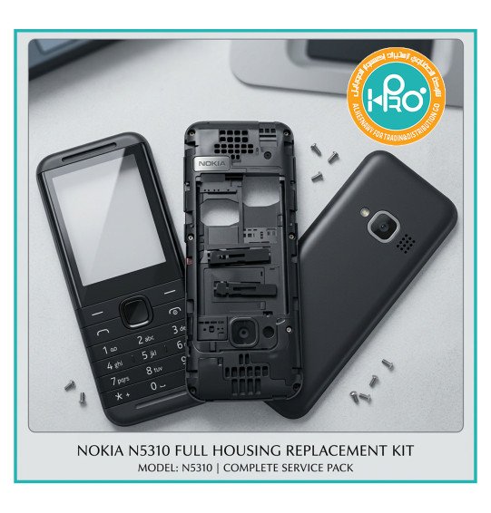 هاوسنج نوكيا N5310