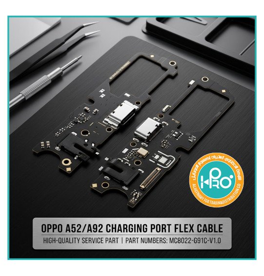 فلاتة شحن OPPO A52- A92