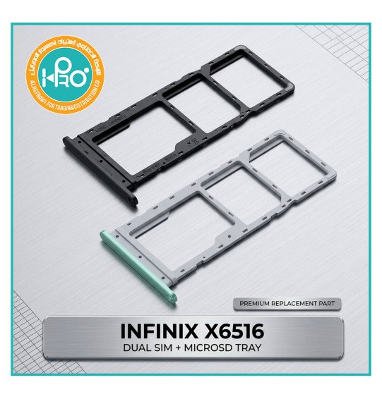 درج خط انفنكس X6516