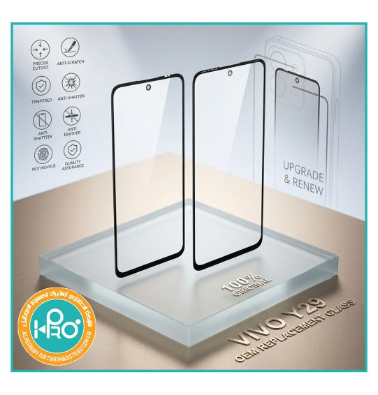 باغة شاشة VIVO Y29 اصلية