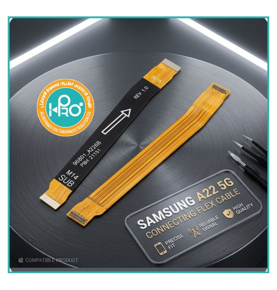 فلاتة موصلة سامسونج (A22 (5G