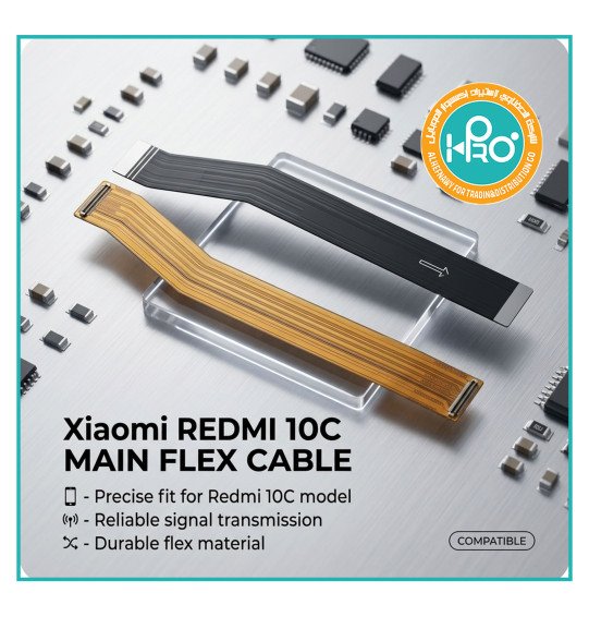 فلاتة موصلة شاومي REDMI 10C
