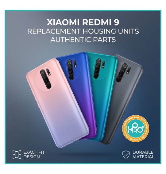 هاوسنج شاومي REDMI 9