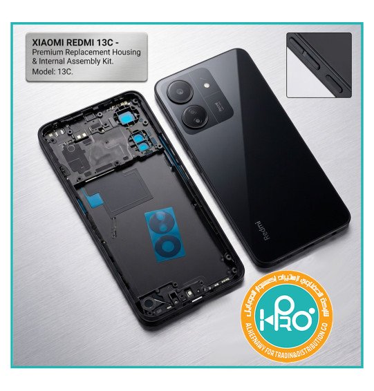 هاوسنج شاومي (REDMI 13C (4G