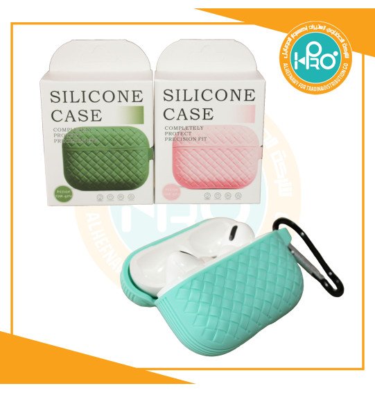 جراب ايربود سيلكون فيونكة PRO / PRO 2    