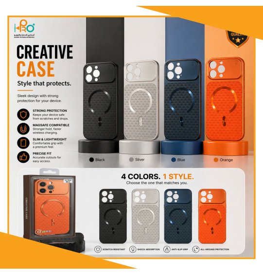 جراب ايفونات ميج سيف باكيت (فري) PROTECTION SHEEL