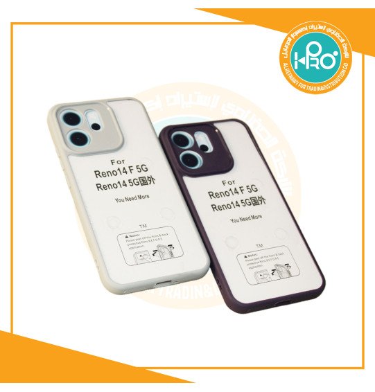 جراب شفاف اطار الوان (فري)