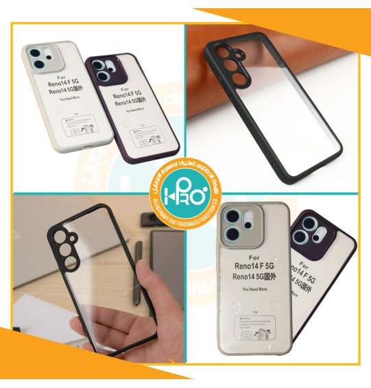 جراب شفاف اطار الوان (فري)