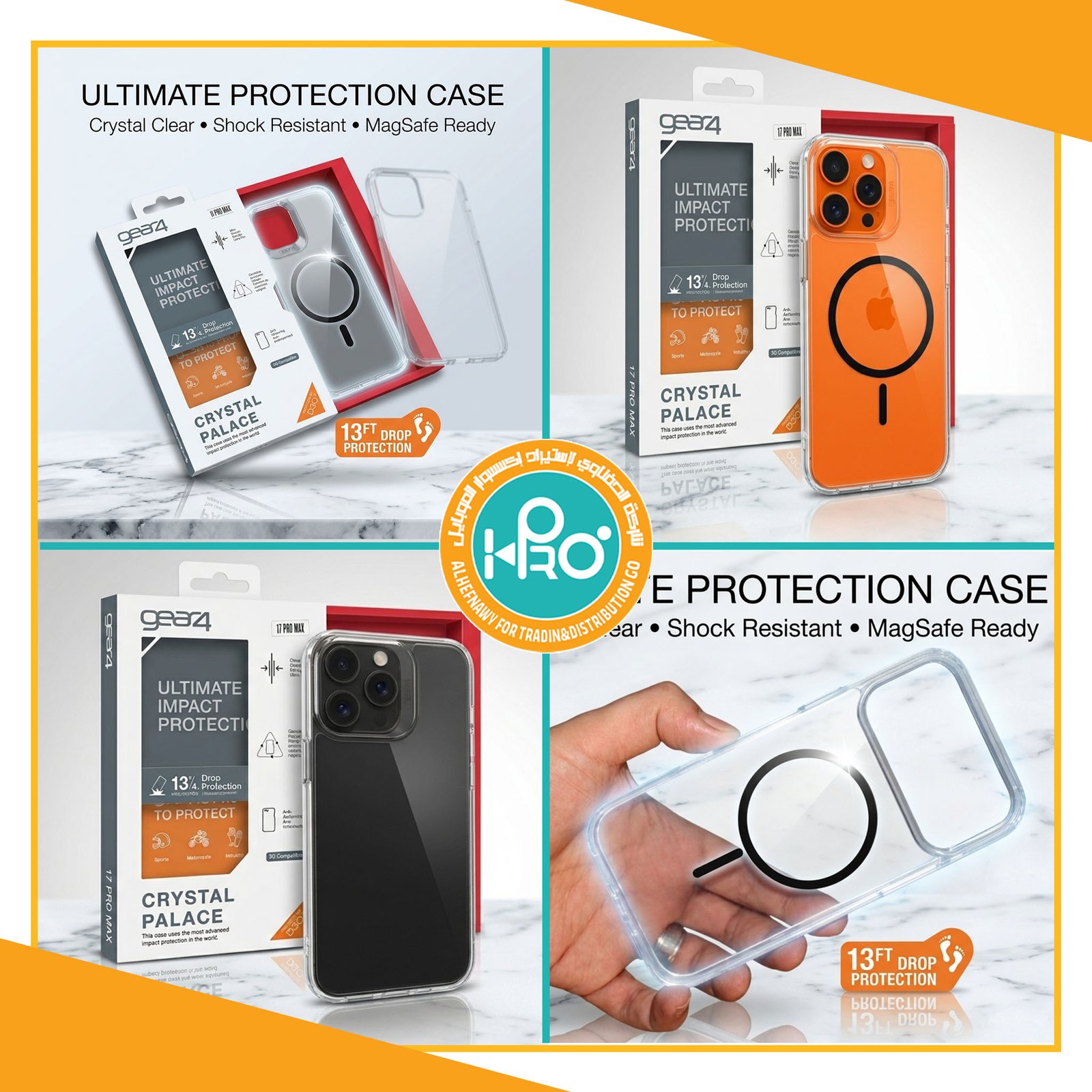 جراب ايفونات اصلى GEAR 4 باكيت سحاب (فري)