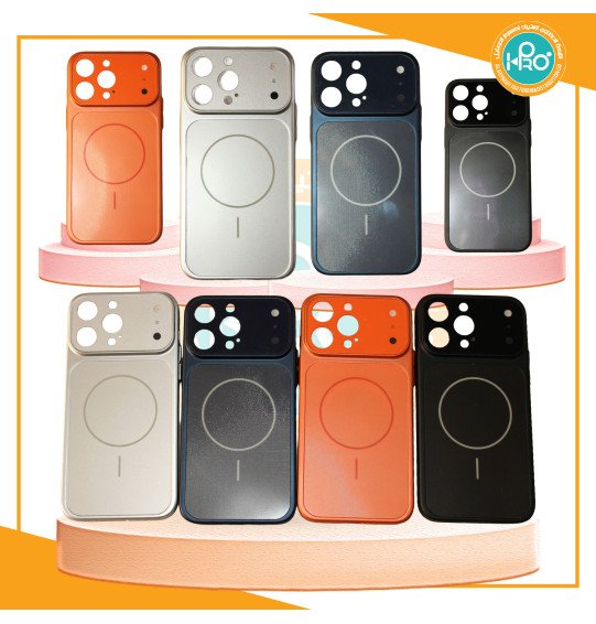 جراب تحويلة الى شكل IP 17 PRO MAX (فري) AG GLASS