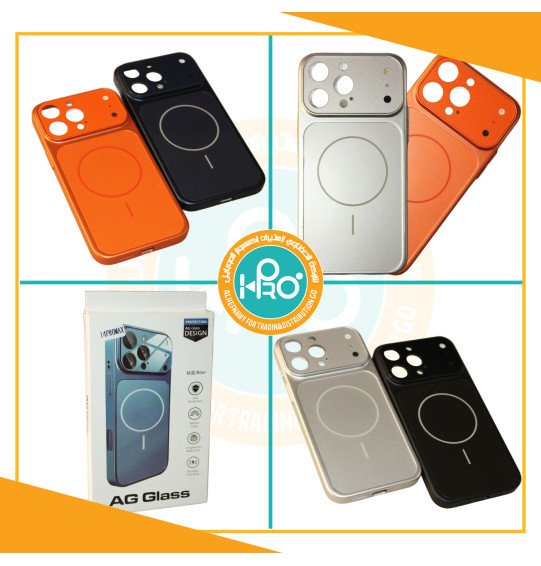 جراب تحويلة الى شكل IP 17 PRO MAX (فري) AG GLASS