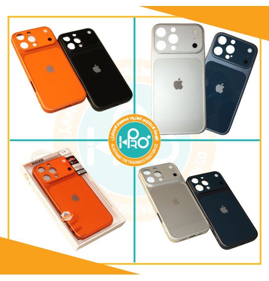 جراب تحويل الى شكل IP 17 PRO MAX باكيت (فري) ARTISTRY