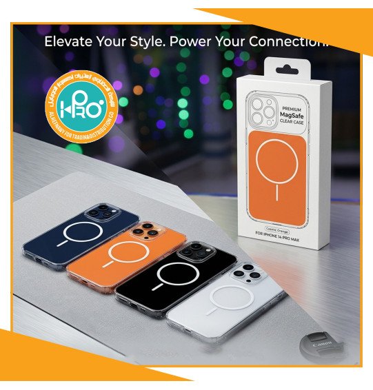 جراب الوان ميج سيف (فري)