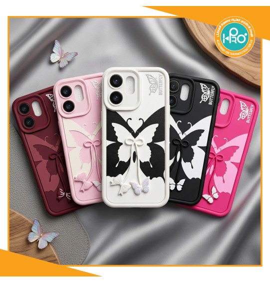 جراب سيلكون فراشة BUTTERFLY (فري)