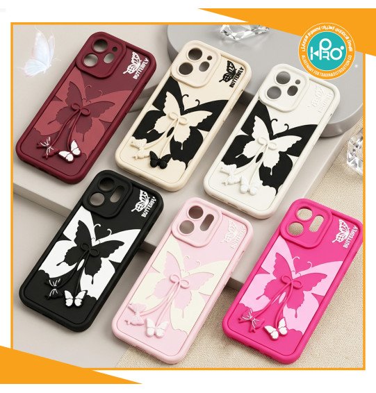 جراب سيلكون فراشة BUTTERFLY (فري)