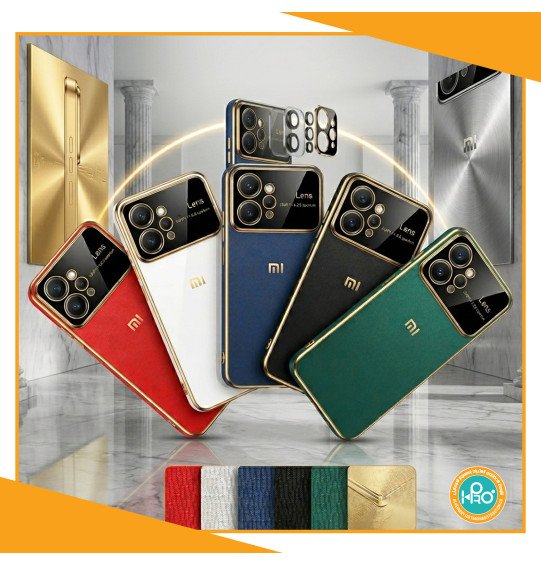 جراب ليزر برو LENS (فري)