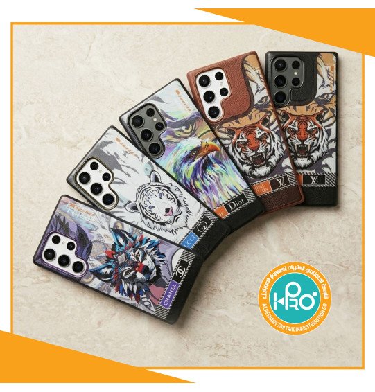 جراب ماركات فاشون (فري)