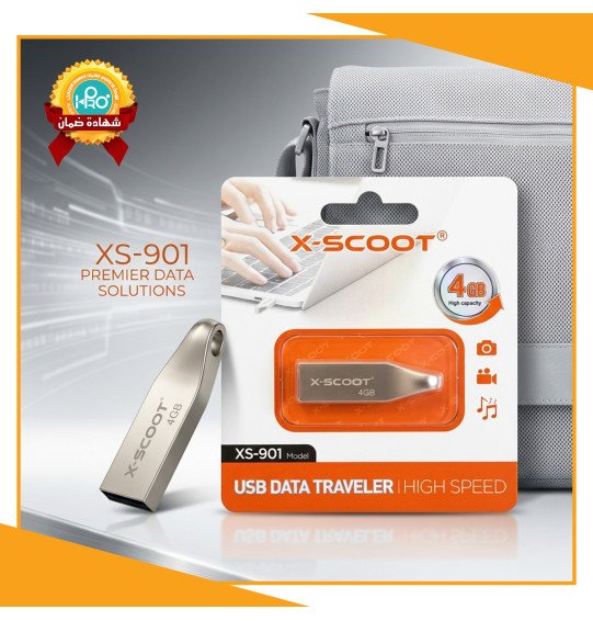 فلاشة 4 جيجا اصلية شركة X-SCOOT 