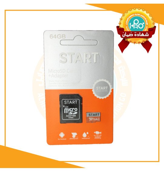 كارت ميمورى 64 جيجا اصلى شركة START 