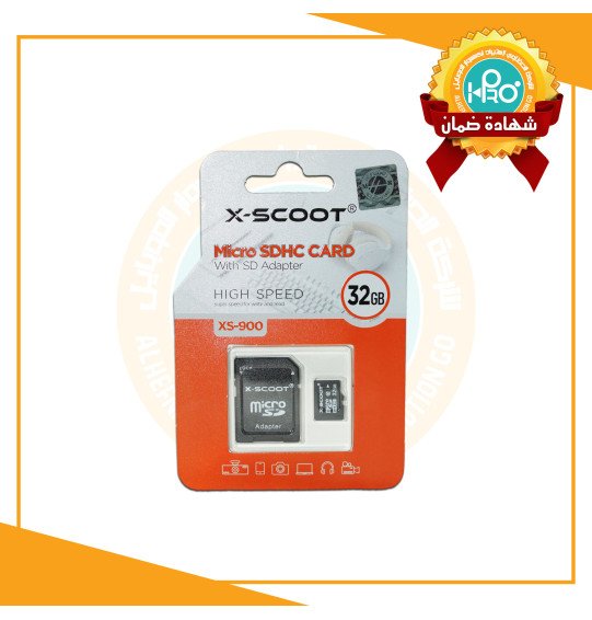 كارت ميمورى 32 جيجا اصلى شركة X-SCOOT   