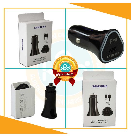 شاحن سيارة 25 وات تايب سى * تايب سى هاي كواليتي SAMSUNG EP-TA800XWCGCN