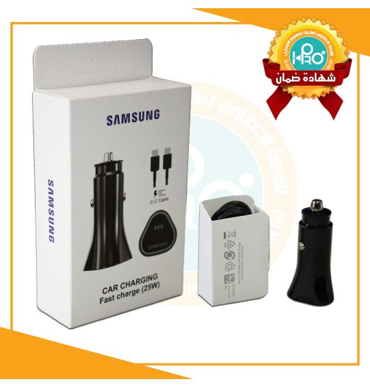 شاحن سيارة 25 وات تايب سى * تايب سى هاي كواليتي SAMSUNG EP-TA800XWCGCN