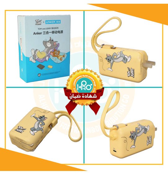 باور بنك ديزنى 5000 ملي امبير اصلى شركة ANKER A1636