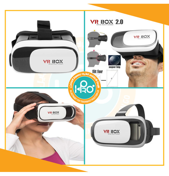 نظارة الواقع الافتراضي VR   