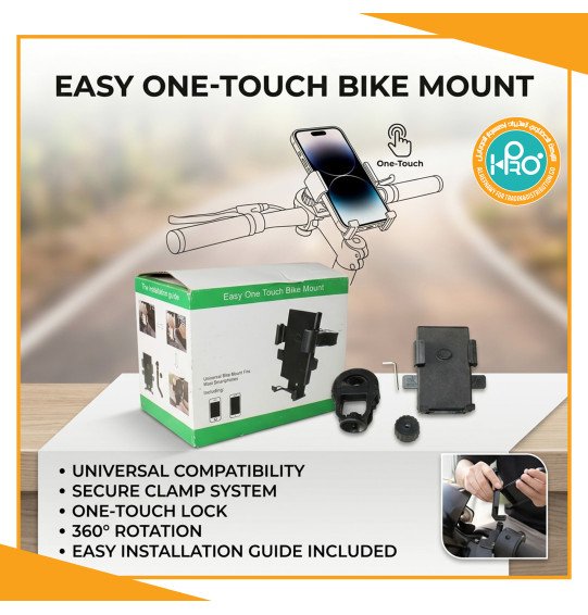 هولدر موتسكل EASY ONE TOUCH BIKE MOUNT
