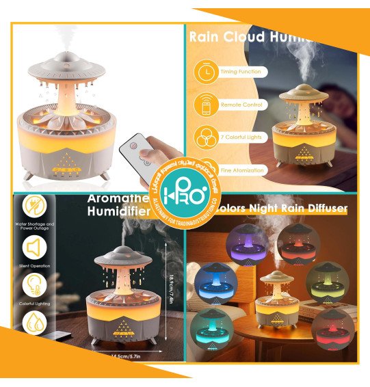 فواحة + نافورة UFO RAINDROP AROMA DIFFUSER XR-908