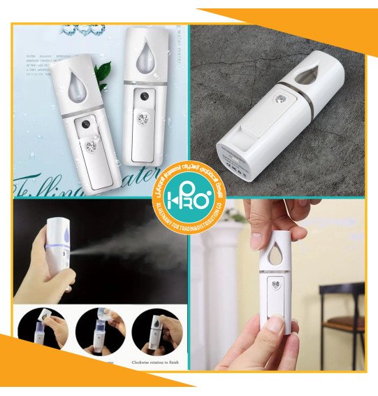 فواحة نانو تعمل بالشحن NANO MIST SPRAYER MODEL : 58-2